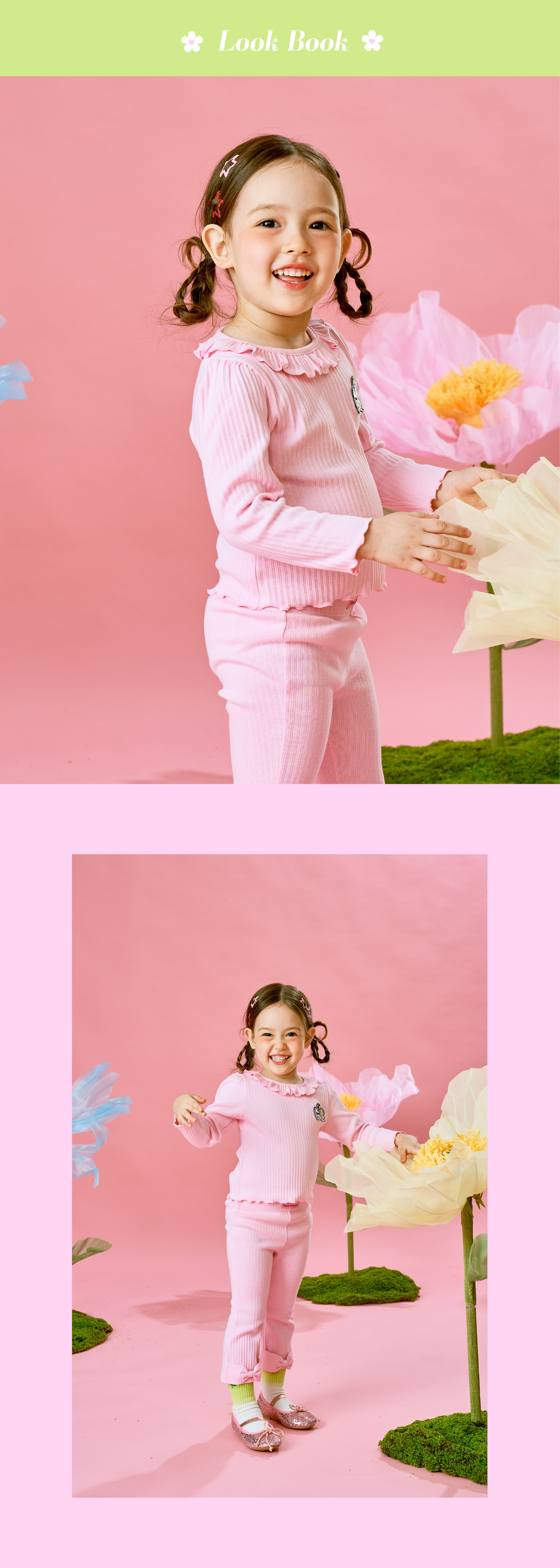 26SS 1차 P61DAT010 핑크 프릴 골지 T-03.jpg